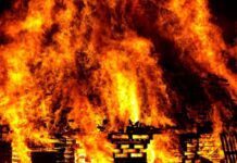 Explosion in Apartment Complex in West Sacramento